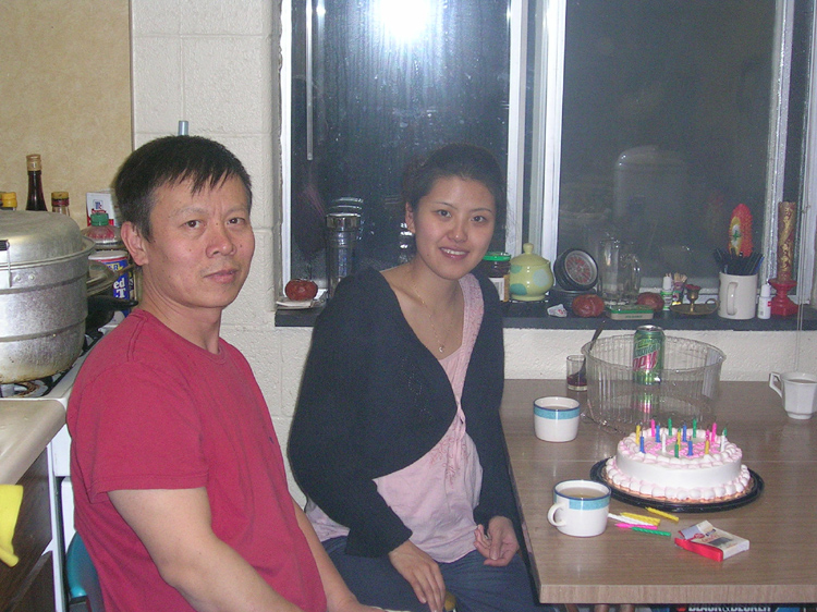 12. Meng Meng's Birthday Jan. 07