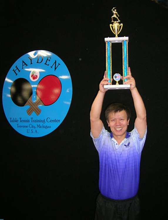 62. First Place HTTTC Traverse City 1 Dec. 07