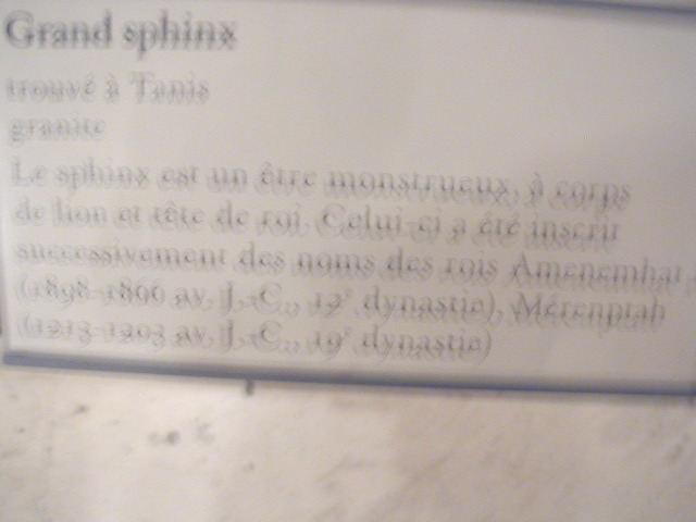 143SphinxSign